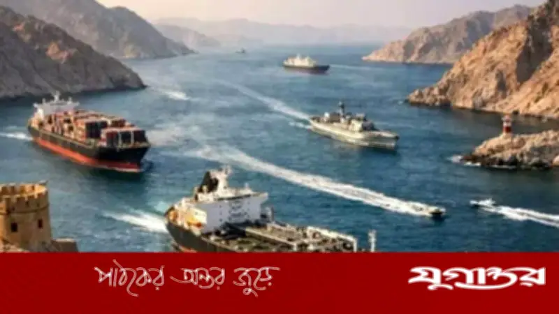 হরমুজ প্রণালীতে ইরানের টোল আরোপ ও মার্কিন-ইসরাইলি জাহাজ নিষিদ্ধের সিদ্ধান্ত