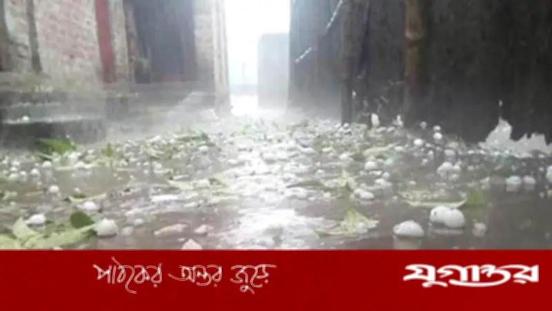 আবহাওয়া অফিসের সতর্কতা: আগামী ২৪ ঘণ্টায় দেশজুড়ে বজ্রসহ বৃষ্টি ও শিলাবৃষ্টির সম্ভাবনা