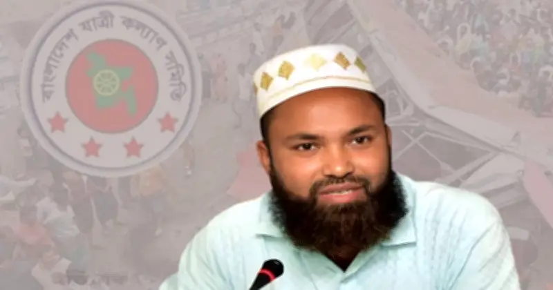 যাত্রী কল্যাণ সমিতির নেতাকে হুমকি: ঈদযাত্রায় বাড়তি ভাড়া প্রতিবেদনের পরিপ্রেক্ষিতে