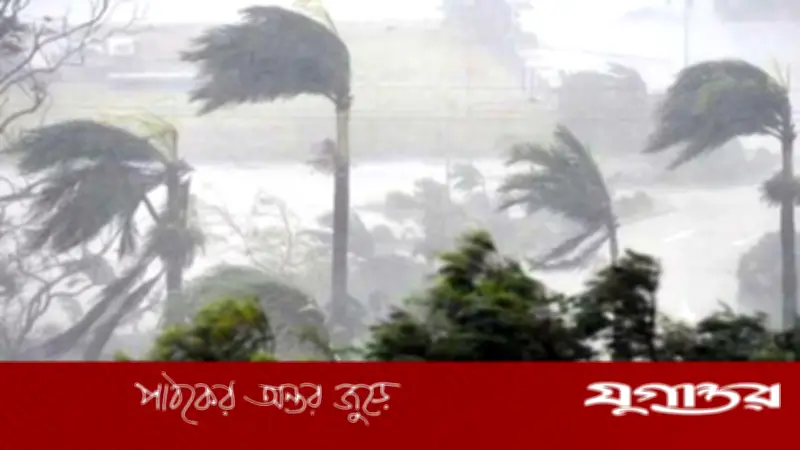 ঢাকাসহ ১৩ জেলায় ৬০ কিমি বেগে ঝড়ের শঙ্কা, নদীবন্দরে সতর্কতা জারি