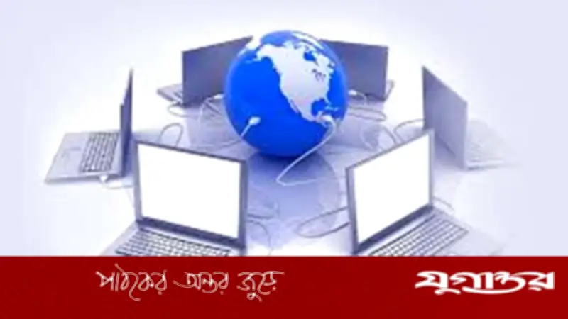 ইরানে ৩২ দিন ধরে ইন্টারনেট বন্ধ, সাধারণ মানুষ বিশ্ব থেকে বিচ্ছিন্ন