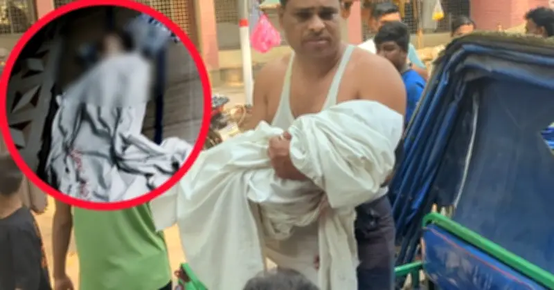 চট্টগ্রামের রাঙ্গুনিয়ায় বালতির পানিতে ডুবে ১৮ মাস বয়সী শিশুর মৃত্যু