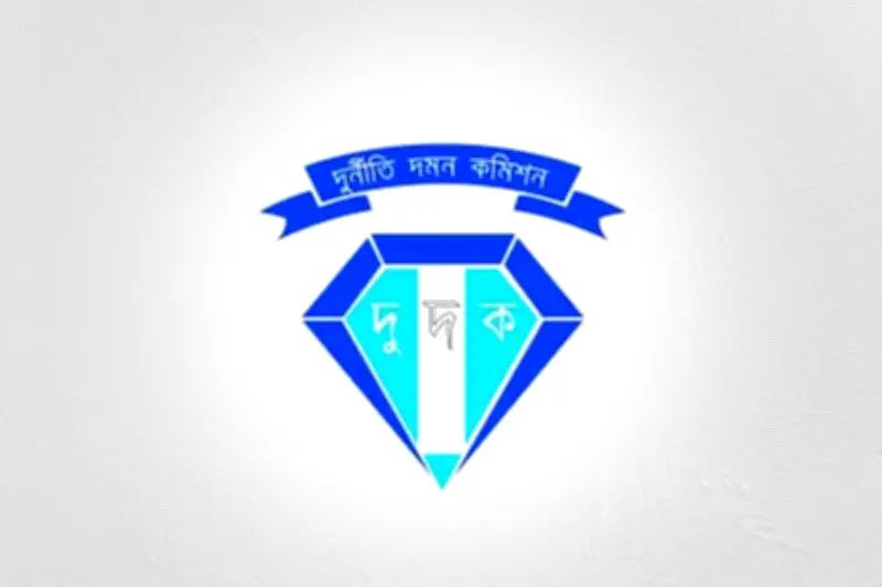 দুদকের আবেদনে আদালতের নির্দেশ: আইডিআরএ সাবেক চেয়ারম্যান, স্ত্রী ও আওয়ামী লীগ নেতার আয়কর নথি জব্দ