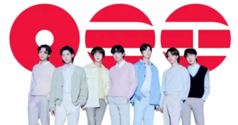 বিটিএসের 'আরিরাং' অ্যালবাম প্রথম সপ্তাহে ৪.১৭ মিলিয়ন কপি বিক্রি করে রেকর্ড গড়েছে