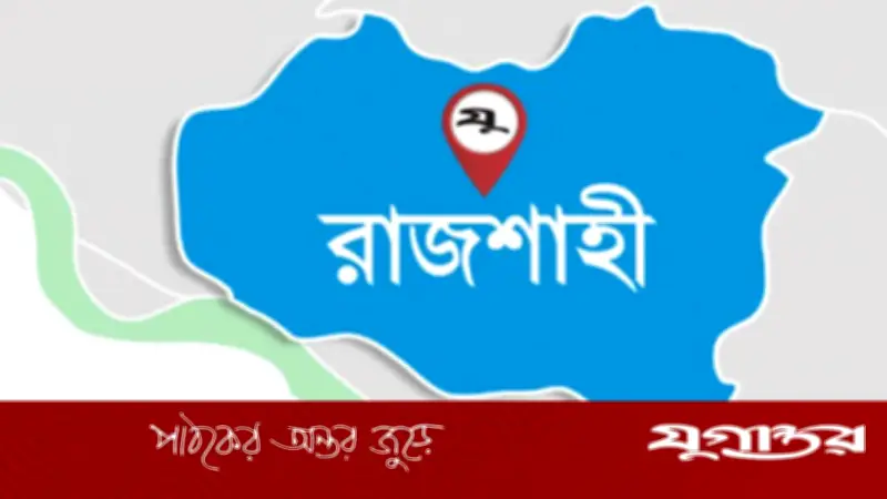 রামেক হাসপাতালে হামে দুই শিশুর মৃত্যু, ৯৮ জন ভর্তি; সরকার টিকা সময় পরিবর্তনের সিদ্ধান্ত