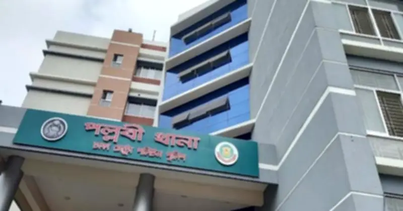 পল্লবী থানার নির্মাণাধীন ভবন থেকে পুলিশের লুণ্ঠিত শটগান ও গুলি উদ্ধার