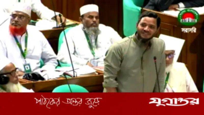 ৭০% মানুষ রাষ্ট্র সংস্কারের পক্ষে ভোট দিয়েছেন: সংসদে শফিকুল ইসলাম মাসুদের বক্তব্য