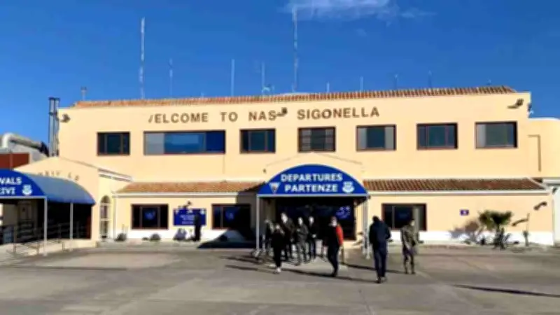 বিমানঘাঁটি ব্যবহারে আমেরিকার অনুরোধ প্রত্যাখ্যান করলো রোম, সংসদে আন্দালিব পার্থের প্রশ্ন