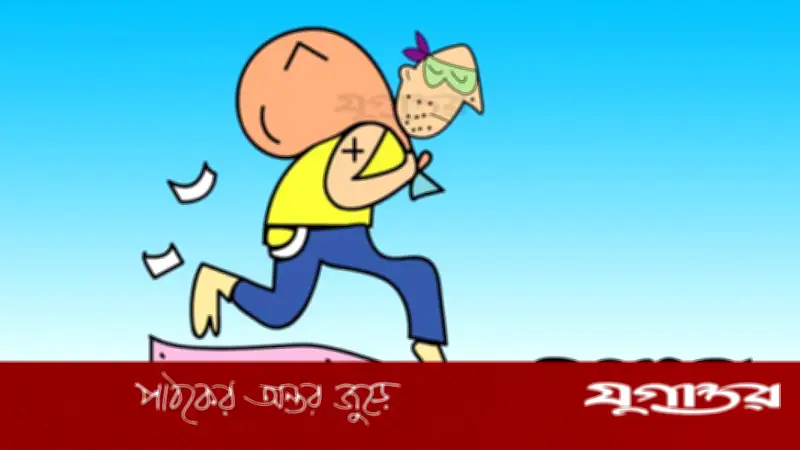 নাটোরে বিএনপি এমপির বাড়ির বিদ্যুৎ সংযোগের সব তার চুরি, এলাকায় চাঞ্চল্য