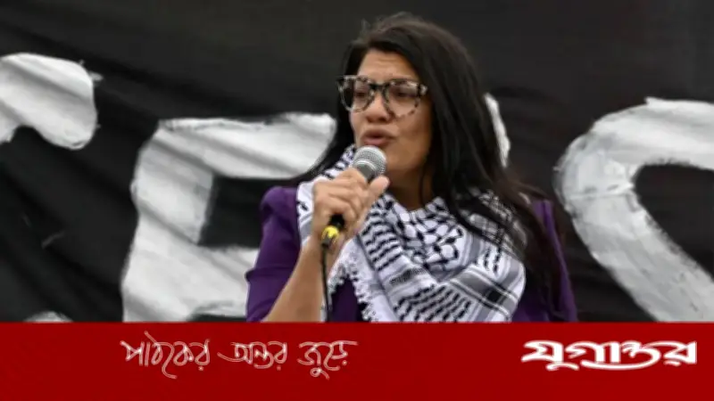 ইসরাইলি বিলে ফিলিস্তিনিদের মৃত্যুদণ্ড: মার্কিন কংগ্রেস সদস্যের তীব্র নিন্দা