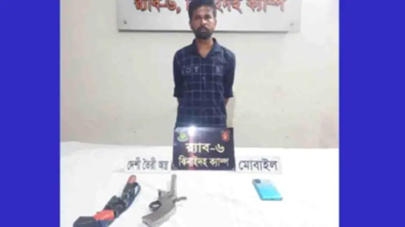 মাগুরায় আগ্নেয়াস্ত্রসহ যুবক আটক, সুনামগঞ্জে বিদ্যুৎ বন্ধ, ফেসবুক লাইভে বিষপান, পাকিস্তান-চীনের প্রস্তাব, সংবিধান সংস্কার, হত্যা মামলায় যাবজ্জীবন, মার্কিন উড়োজাহাজে বাধা, বাংলাদেশের ফুটবল হার, ইরানে হামলা