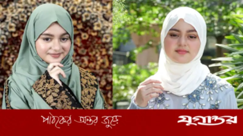 শিশুশিল্পী সিমরিন লুবাবা মাত্র ১৫ বছর বয়সে বিয়েবন্ধনে আবদ্ধ