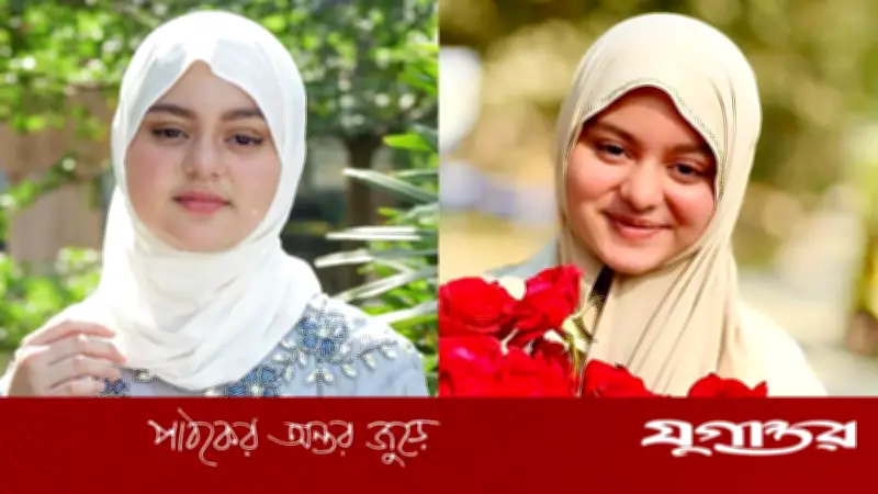 ১৫ বছর বয়সে বিয়ে করলেন সাবেক শিশুশিল্পী সিমরিন লুবাবা, প্রশংসায় ভাসছেন