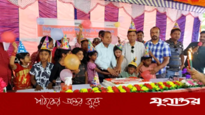 সাতক্ষীরায় ৬ হাজার সুবিধাবঞ্চিত শিশুর সম্মিলিত জন্মদিন উদযাপন