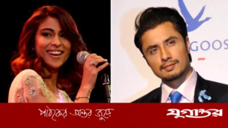 আলী জাফরের মানহানি মামলায় মিশা শাফিকে ৫০ লাখ রুপি জরিমানা, আদালতের চূড়ান্ত রায়