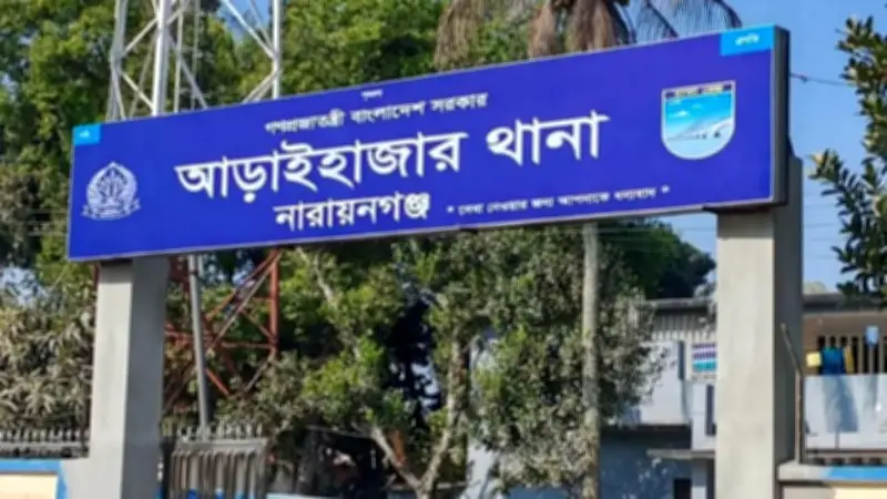 সিমরিন লুবাবার বিয়ে, তামাকের দাম বৃদ্ধির ইঙ্গিত ও শাপলা চত্বর হত্যাকাণ্ডের অভিযোগ