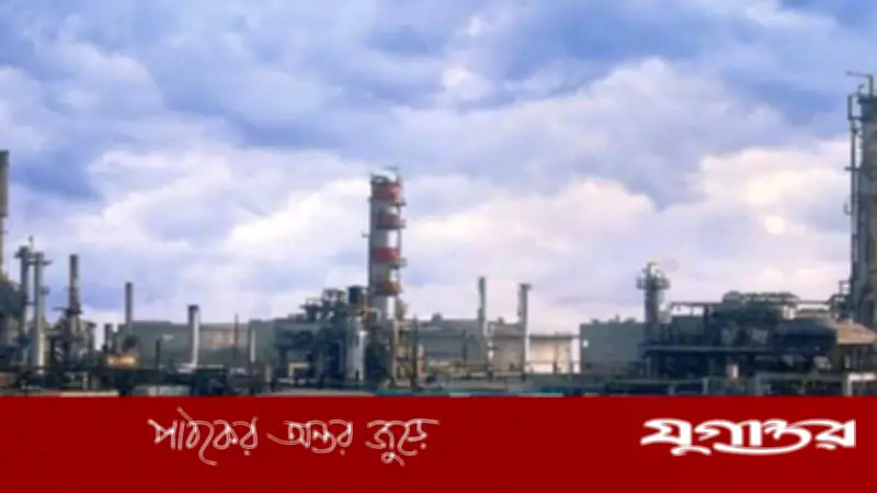 হরমুজ প্রণালি সংকটে ইস্টার্ন রিফাইনারির ক্রুড অয়েল মজুদ তলানিতে, উৎপাদন বন্ধের আশঙ্কা