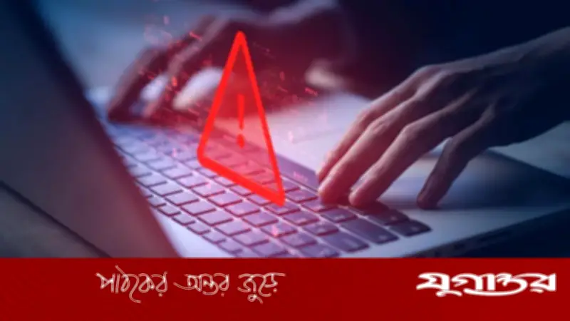 পুরোনো রাউটার নিয়ে এফবিআই'র জরুরি সতর্কতা: AVrecon ম্যালওয়্যার ও সাইবার ঝুঁকি