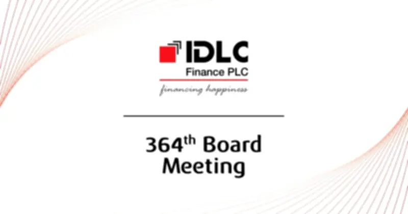 IDLC ফাইন্যান্সের ২০২৫ সালে শক্তিশালী আর্থিক ফলাফল: মুনাফা ২২% বৃদ্ধি পেয়েছে