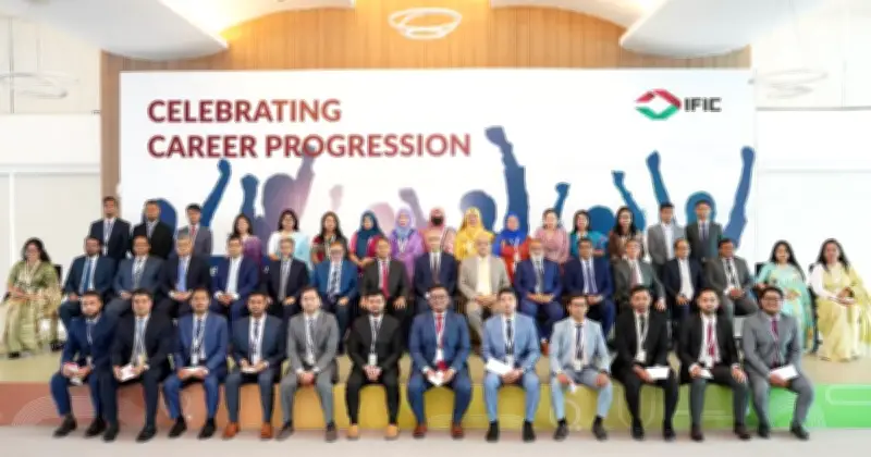 IFIC ব্যাংকের ৮৮ কর্মকর্তার পদোন্নতি, 'ক্যারিয়ার প্রোগ্রেশন' অনুষ্ঠানে সম্মাননা