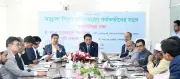 শিক্ষাক্রম কমিটি গঠনে জোর, মাদ্রাসা শিক্ষা অধিদপ্তরে মতবিনিময় সভা অনুষ্ঠিত