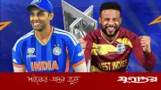 বাঁচা-মরার লড়াইয়ে সন্ধ্যায় মুখোমুখি ভারত ও ওয়েস্ট ইন্ডিজ