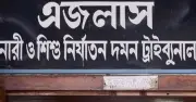 বসুন্ধরায় গৃহকর্মী নির্যাতন মামলায় অভিযোগ গঠন, বিচার কাজ শুরু