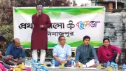 দিনাজপুর বন্ধুসভার ইফতার: সংযম, সম্প্রীতি ও মানবিক মূল্যবোধের অনন্য উদাহরণ