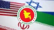 ইরানে হামলা ও নেতা হত্যা: বাংলাদেশের নিন্দা ও আন্তর্জাতিক আইন লঙ্ঘনের অভিযোগ