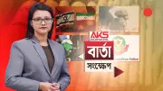 বাংলাদেশে অনলাইন শিক্ষার নতুন সম্ভাবনা: প্রযুক্তির মাধ্যমে শিক্ষার প্রসার
