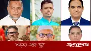 ত্রয়োদশ জাতীয় সংসদের হুইপ নিযুক্ত, ৬ জন সংসদ সদস্য ও চিফ হুইপের নাম ঘোষণা