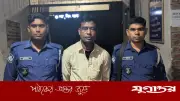মাদক ব্যবসা বন্ধে চাপ দিলে স্ত্রী-সন্তানকে খুটিতে বেঁধে নির্যাতন, স্বামী গ্রেফতার