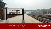 আখাউড়ায় ট্রেনের নিচে কাটা পড়ে রহিম মিয়ার মৃত্যু, লাশ স্বজনদের হাতে