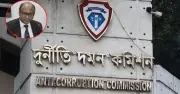 দুর্নীতি দমন কমিশনের চেয়ারম্যান ও দুই কমিশনার পদত্যাগ করেছেন