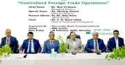 মার্কেন্টাইল ব্যাংকের কর্মকর্তাদের জন্য কেন্দ্রীয় বৈদেশিক বাণিজ্য কর্মশালা
