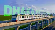 বিশেষ ছাড়ে রেল ভাড়া কমানো, নির্বাচনী আইন নিয়ে হাইকোর্টের প্রশ্ন, ইরানি হামলায় হতাহত