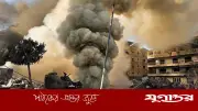 ইরানের প্রেসিডেন্টের কার্যালয়ে ইসরাইলের হামলা: নেতৃত্বহীন করার পরিকল্পনা?