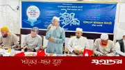 কুমিল্লায় সাংবাদিকদের সম্মানে জামায়াতের ইফতার মাহফিল অনুষ্ঠিত