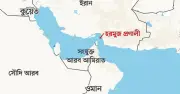 মধ্যপ্রাচ্যে উত্তেজনায় বাংলাদেশি জাহাজ ঝুঁকিতে, ইরানি ড্রোন হামলা থেকে রক্ষা পেল 'এমভি বাংলার জয়যাত্রা'