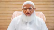 ইরানের নতুন সর্বোচ্চ নেতা ঘোষণা, মধ্যপ্রাচ্যে উত্তেজনা ও ঢাকায় মার্কিন কর্মকর্তার আগমন