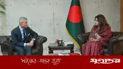 মার্কিন সহকারী পররাষ্ট্রমন্ত্রী পল কাপুরের ঢাকা সফরে বাংলাদেশি মন্ত্রীদের সঙ্গে বৈঠক