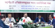 ক্রীড়া উন্নয়নে করপোরেট সহযোগিতা চাইলেন যুব ও ক্রীড়া প্রতিমন্ত্রী