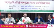 ক্রীড়া উন্নয়নে করপোরেট প্রতিষ্ঠানগুলোর সহযোগিতা চাইলেন যুব ও ক্রীড়া প্রতিমন্ত্রী