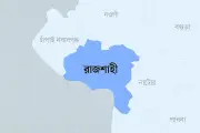অটোরিকশাচালকের ভাড়া বাকিতে ১২ বছরের শিশু অপহরণ, জনতার হাতে ধরা পড়েন