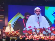 ধর্মমন্ত্রীর বক্তব্য: তারেক রহমানের বিরুদ্ধে ইসলামের দুশমনদের ষড়যন্ত্রের অভিযোগ