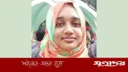 ইসলামী বিশ্ববিদ্যালয়ে সহকারী অধ্যাপক হত্যা: বদলির ক্ষোভে কর্মচারীর ছুরিকাঘাত
