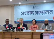 টিআইবির দাবি: বাংলাদেশ ব্যাংকের নতুন গভর্নরের নিয়োগ বাতিল করুন