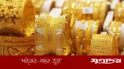 রাজধানীর খিলগাঁওয়ে স্বর্ণের দোকানে দুর্ধর্ষ চুরি, ১০০ ভরি স্বর্ণ ও ১৫০ ভরি রুপার অলঙ্কার লুট