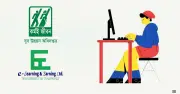 ৬৪ জেলায় যুব উন্নয়নের ফ্রিল্যান্সিং প্রশিক্ষণে লিখিত পরীক্ষা, অংশ নিচ্ছেন ৬০ হাজার