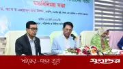 শিক্ষামন্ত্রীর নির্দেশ: দুর্নীতিমুক্ত তদন্তে শিক্ষাপ্রতিষ্ঠান পবিত্র থাকবে, এআই সফটওয়্যার চালু